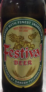 Festival Beer