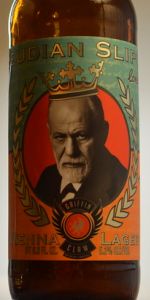 Freudian Slip(s) "Lord Of The Shrinks"