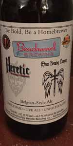 Be Bold, Be A Homebrewer