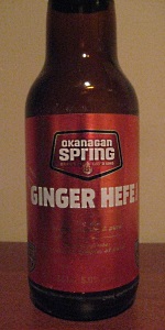 Ginger Hefe