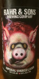 Visionary Brew (2015)