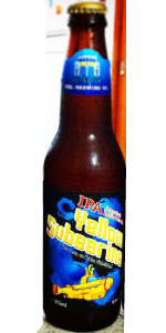 Yellow Subeerine