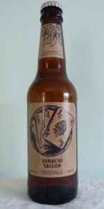 Marks & Spencer - Sorachi Saison