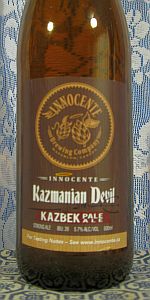 Kazmanian Devil