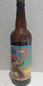 Oasis From Infinite Regress