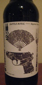 Battle Royal