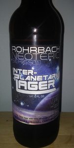 Inter-Planetary Lager
