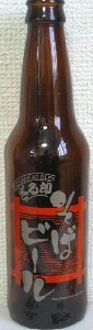 Buckwheat Ale