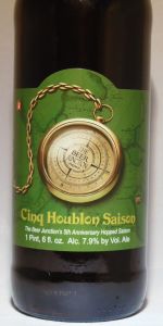 Cinq Houblon Saison- The Beer Junction's 5th Anniversary Beer