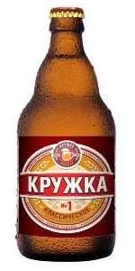 Kruzhka Klassicheskoe â1
