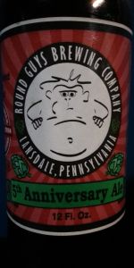 5th Anniversary Ale