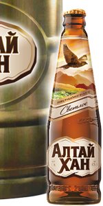 Altay Khan