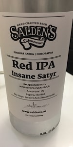 Insane Satyr
