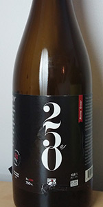 250e
