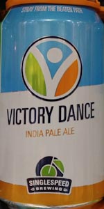 Victory Dance