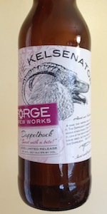 The Kelsenator