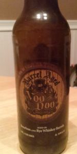 Barrel Aged Ale Epeteios - Bourbon And Rye