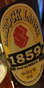 1859