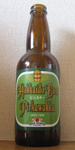 Pirkawakka Pilsener
