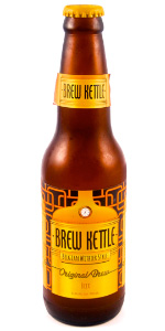 Brew Kettle - Brewing