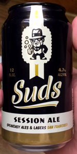 Suds Session Ale