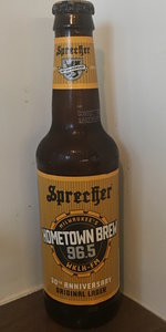 Hometown Brew