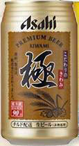 Asahi Kiwami