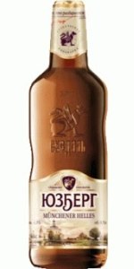Yuzberg MÃ¼nchener Helles