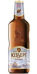 Yuzberg Weissbier