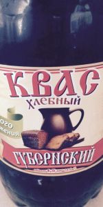 Kvass Provincial