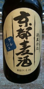 Karuosu