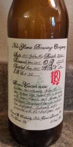 R&D 2015 Golden Ale