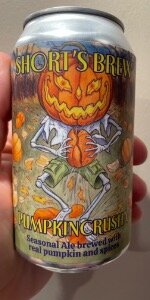 Pumpkincrusha