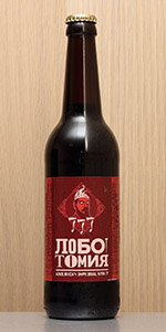 Lobotomy 777