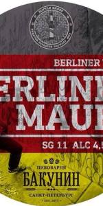 Berliner Mauer