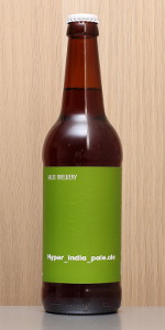 Hyper IPA
