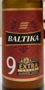 Baltika #9 Extra (Strong)