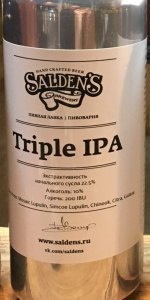 Triple IPA