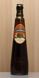 Khamovniki Angliyskiy Ale
