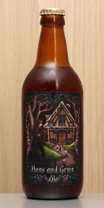 Hans And Gruit Ale