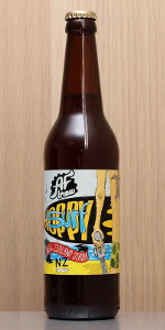 Hoppy Surf: New Zealand Splash