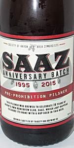 Saaz Anniversary Batch 1995-2015