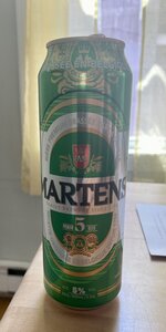 Martens Pilsener