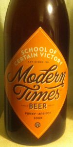 School Of Certain Victory