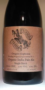 Organic India Pale Ale Single Batch - Experimental X-17