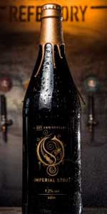 XXV Anniversary Imperial Stout
