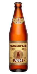 Abakanskoye