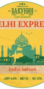 Delhi Express