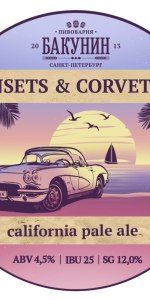 Sunsets & Corvettes