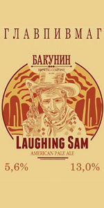 Laughing Sam